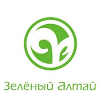 31. Бренд: Зеленый Алтай (Россия)