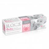 Зубная паста R.O.C.S. PRO. Baby Минеральная защита и нежный уход