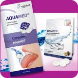 Aquamed - таблетки-леденцы от сухости в полости рта
